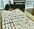 Нажмите на изображение для увеличения
Название: 2023-03-07 (4).jpg
Просмотров: 493
Размер:	146.7 Кб
ID:	3533593