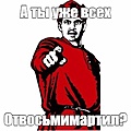 Нажмите на изображение для увеличения
Название: 2.jpg
Просмотров: 516
Размер:	23.5 Кб
ID:	3533847