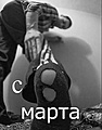 Нажмите на изображение для увеличения
Название: 6.jpg
Просмотров: 484
Размер:	71.6 Кб
ID:	3533851