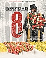 Нажмите на изображение для увеличения
Название: 9.jpg
Просмотров: 451
Размер:	211.6 Кб
ID:	3533854