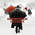 Нажмите на изображение для увеличения
Название: 15.jpg
Просмотров: 470
Размер:	66.8 Кб
ID:	3533860