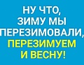 Нажмите на изображение для увеличения
Название: 1.jpg
Просмотров: 426
Размер:	51.1 Кб
ID:	3534552