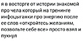 Нажмите на изображение для увеличения
Название: 6.jpg
Просмотров: 468
Размер:	49.3 Кб
ID:	3534557