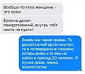 Нажмите на изображение для увеличения
Название: 9.jpg
Просмотров: 490
Размер:	65.4 Кб
ID:	3534560