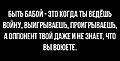 Нажмите на изображение для увеличения
Название: 11.jpg
Просмотров: 476
Размер:	40.2 Кб
ID:	3534562