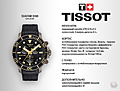 Нажмите на изображение для увеличения
Название: Tissot.jpg
Просмотров: 2399
Размер:	295.7 Кб
ID:	3534671