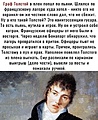 Нажмите на изображение для увеличения
Название: 1.jpg
Просмотров: 549
Размер:	164.9 Кб
ID:	3535515