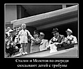 Нажмите на изображение для увеличения
Название: 2.jpg
Просмотров: 530
Размер:	72.0 Кб
ID:	3535516
