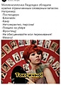Нажмите на изображение для увеличения
Название: 4.jpg
Просмотров: 521
Размер:	157.9 Кб
ID:	3535518