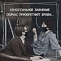 Нажмите на изображение для увеличения
Название: 5.jpg
Просмотров: 507
Размер:	87.5 Кб
ID:	3535519