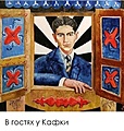 Нажмите на изображение для увеличения
Название: 6.jpg
Просмотров: 521
Размер:	132.6 Кб
ID:	3535520