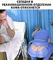 Нажмите на изображение для увеличения
Название: 7-18.jpg
Просмотров: 559
Размер:	72.2 Кб
ID:	3536426