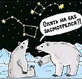 Нажмите на изображение для увеличения
Название: 287C0609-0A61-4FC2-B020-92E375E5218D.jpeg
Просмотров: 510
Размер:	84.1 Кб
ID:	3537191