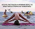 Нажмите на изображение для увеличения
Название: 1A4C26CD-E6C0-4361-9D71-4E605017F825.jpeg
Просмотров: 546
Размер:	85.7 Кб
ID:	3537193
