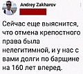 Нажмите на изображение для увеличения
Название: DA796962-1E95-4FAC-9886-2EC28BA92D2D.jpeg
Просмотров: 564
Размер:	92.7 Кб
ID:	3537195