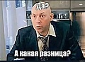 Нажмите на изображение для увеличения
Название: i (17).jpeg
Просмотров: 152
Размер:	73.1 Кб
ID:	3539994