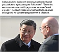 Нажмите на изображение для увеличения
Название: C87BF7EF-55F7-4840-9C78-E4CB422F1AE3.jpeg
Просмотров: 530
Размер:	114.0 Кб
ID:	3540586