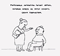 Нажмите на изображение для увеличения
Название: 7E71F08F-D19B-4F27-925B-78472164CAE3.jpeg
Просмотров: 505
Размер:	143.3 Кб
ID:	3540587