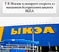 Нажмите на изображение для увеличения
Название: 0C85BDFD-65D0-467E-A2EE-CEAEB3C1E173.jpeg
Просмотров: 437
Размер:	98.4 Кб
ID:	3542395