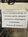 Нажмите на изображение для увеличения
Название: BC346110-5265-474F-9814-C9E72695AFB7.jpeg
Просмотров: 468
Размер:	404.1 Кб
ID:	3542399