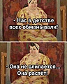 Нажмите на изображение для увеличения
Название: 05FABDA1-A7B6-4C2F-9750-E858E8BA0545.jpeg
Просмотров: 476
Размер:	129.1 Кб
ID:	3542401