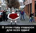 Нажмите на изображение для увеличения
Название: 6D331EEE-2B24-4B9D-9AD0-79B3F7D58E9C.jpeg
Просмотров: 466
Размер:	100.5 Кб
ID:	3542402