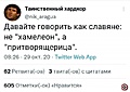 Нажмите на изображение для увеличения
Название: 4EE6FDD9-E003-48A5-8579-415286589D58.jpeg
Просмотров: 511
Размер:	65.0 Кб
ID:	3542886