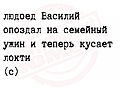 Нажмите на изображение для увеличения
Название: 47D37C24-1B88-439B-BAEE-48DD6143DFB3.jpeg
Просмотров: 483
Размер:	59.8 Кб
ID:	3542888