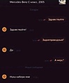 Нажмите на изображение для увеличения
Название: B49FF2FB-7FED-4EEE-9356-408D5FF83049.jpeg
Просмотров: 495
Размер:	23.1 Кб
ID:	3542889