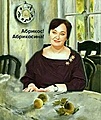 Нажмите на изображение для увеличения
Название: 47E40426-01B3-458C-9C4A-CD106A16F2F6.jpeg
Просмотров: 521
Размер:	88.7 Кб
ID:	3542891