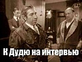 Нажмите на изображение для увеличения
Название: 02749C97-B773-41FF-A82E-3F9611230ECC.jpeg
Просмотров: 498
Размер:	69.6 Кб
ID:	3542893