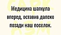Нажмите на изображение для увеличения
Название: 1.jpg
Просмотров: 496
Размер:	34.2 Кб
ID:	3545184