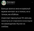 Нажмите на изображение для увеличения
Название: 2.jpg
Просмотров: 510
Размер:	56.0 Кб
ID:	3545185