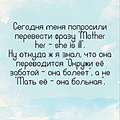 Нажмите на изображение для увеличения
Название: IMG-20230328-WA0011_edit_333588347826178.jpg
Просмотров: 492
Размер:	96.1 Кб
ID:	3546990