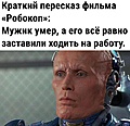 Нажмите на изображение для увеличения
Название: IMG_20230310_194420_449.jpg
Просмотров: 487
Размер:	158.4 Кб
ID:	3546991
