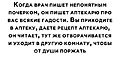 Нажмите на изображение для увеличения
Название: EBD2DA80-0E4C-4022-BCFE-FB16B60D3544.jpeg
Просмотров: 425
Размер:	61.3 Кб
ID:	3547920