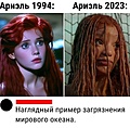 Нажмите на изображение для увеличения
Название: CFCB7DEF-7B1D-4BEC-A755-B7747C137240.jpeg
Просмотров: 425
Размер:	116.2 Кб
ID:	3548302