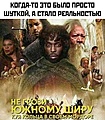 Нажмите на изображение для увеличения
Название: 07808122-D421-4F82-AAB8-87E6BFDC3220.jpeg
Просмотров: 458
Размер:	165.9 Кб
ID:	3548303