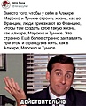 Нажмите на изображение для увеличения
Название: 3020201D-8DE0-46BE-88B5-26A297525754.jpeg
Просмотров: 531
Размер:	119.5 Кб
ID:	3548564