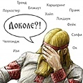 Нажмите на изображение для увеличения
Название: 38478011-55C7-4533-AD80-08B865CDBB51.jpeg
Просмотров: 589
Размер:	83.6 Кб
ID:	3548565