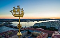 Нажмите на изображение для увеличения
Название: IMG_5275.jpg
Просмотров: 349
Размер:	366.5 Кб
ID:	3550120