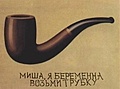 Нажмите на изображение для увеличения
Название: FC6802DA-9633-4A36-A443-7719A238C9ED.jpeg
Просмотров: 437
Размер:	33.4 Кб
ID:	3551921