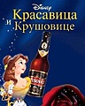 Нажмите на изображение для увеличения
Название: 201E7698-226E-478E-8BC4-D2A37A83EC21.jpeg
Просмотров: 447
Размер:	75.3 Кб
ID:	3551926