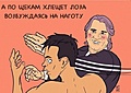 Нажмите на изображение для увеличения
Название: B3C8F919-830E-4893-AE94-2D347DCCAA95.jpeg
Просмотров: 509
Размер:	88.5 Кб
ID:	3552014