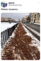 Нажмите на изображение для увеличения
Название: 261683BD-D8BD-4FC0-B810-462AAA3C249C.jpeg
Просмотров: 477
Размер:	214.6 Кб
ID:	3552018