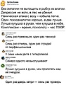 Нажмите на изображение для увеличения
Название: 45E5EF98-642E-4B41-A647-A9C180F0C9F0.jpeg
Просмотров: 476
Размер:	141.7 Кб
ID:	3552020