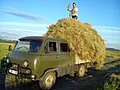Нажмите на изображение для увеличения
Название: i (19).jpeg
Просмотров: 150
Размер:	136.7 Кб
ID:	3553051