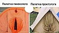 Нажмите на изображение для увеличения
Название: 3.jpg
Просмотров: 558
Размер:	42.2 Кб
ID:	3553105