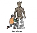 Нажмите на изображение для увеличения
Название: 8.jpg
Просмотров: 538
Размер:	51.9 Кб
ID:	3553110