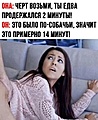 Нажмите на изображение для увеличения
Название: IMG_20230418_162312_775.jpg
Просмотров: 482
Размер:	73.9 Кб
ID:	3554826